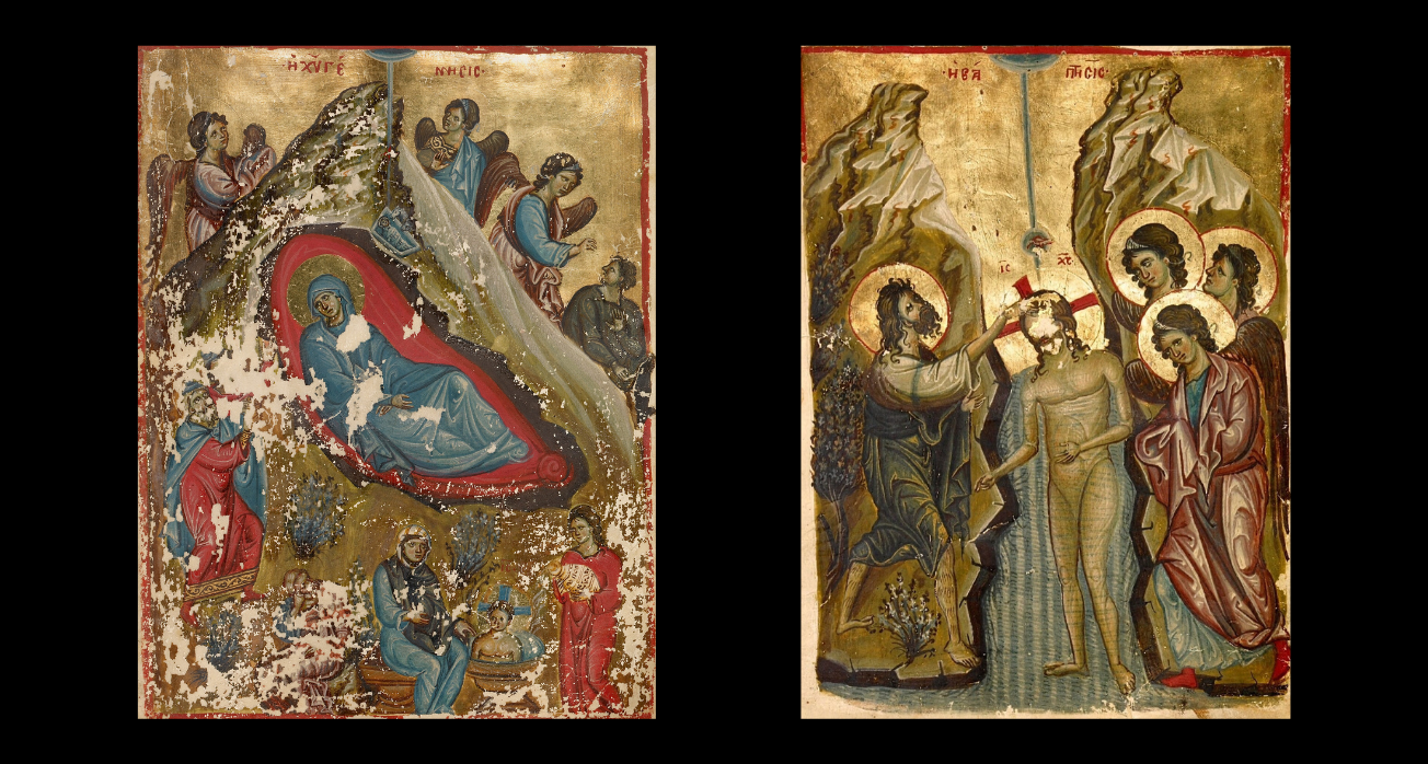 Ευχές για Άγιο Δωδεκαήμερο (2025)