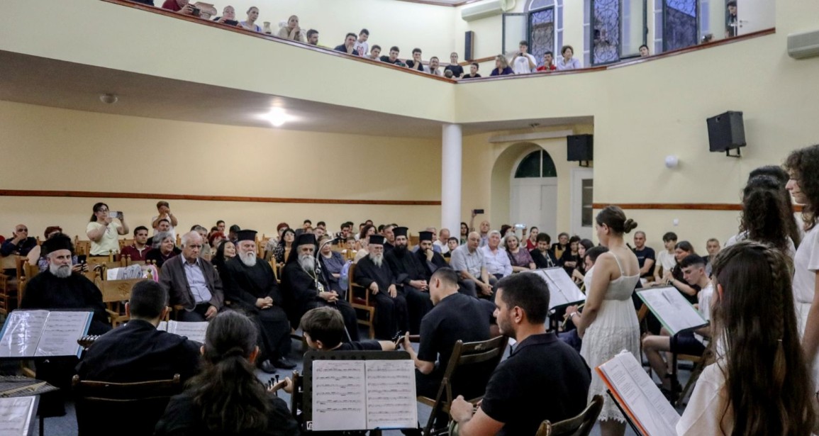 Ετήσια Εκδήλωση Μαθητών της Σχολής